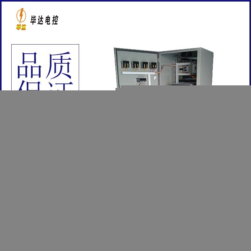 图片名